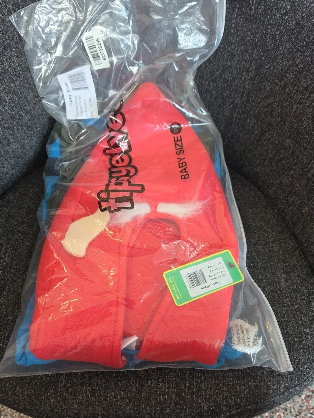 Tipsy Elves this brand